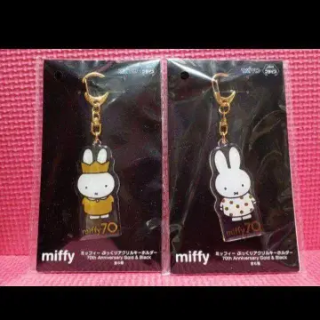 2종 미피 miffy 볼록 아크릴 키링 남코 한정판