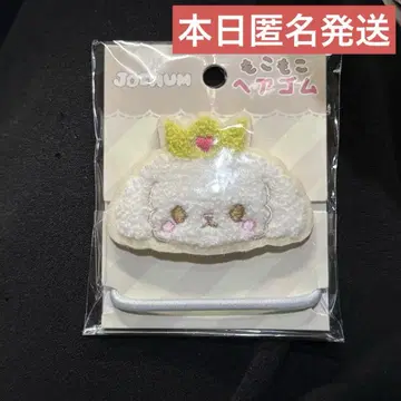 JOCHUM 머리끈 루루