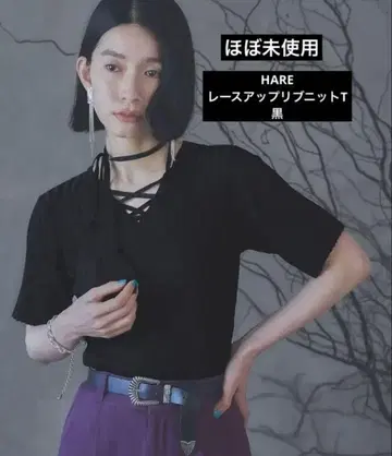 [거의 미사용] HARE 레이스업 리브 니트 T 블랙