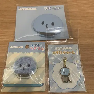 JOCUM 러버 거울 머리끈 메탈 참 세트