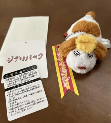 지브리 파크 흰 마스코트 키링