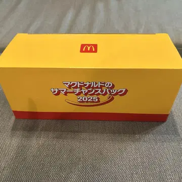 맥도날드 썸머 찬스 백 2025
