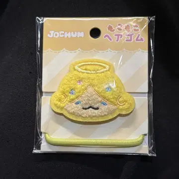 JOCHUM 머리끈 모코