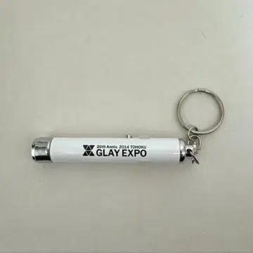 GLAY EXPO 2014 TOHOKU 키홀더형 미니 응원봉