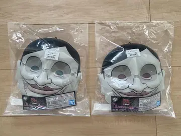 제일복권 단다단 ~저주의 집, 돌입!~ D상 셀포멘 증식 중 2종 세트