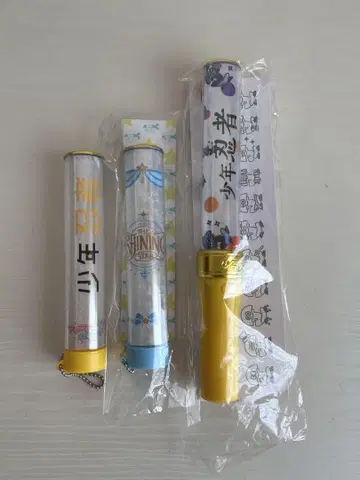 소년 닌자 응원봉 22 ver