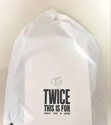 [미개봉 새상품] TWICE 업그레이드 혜택