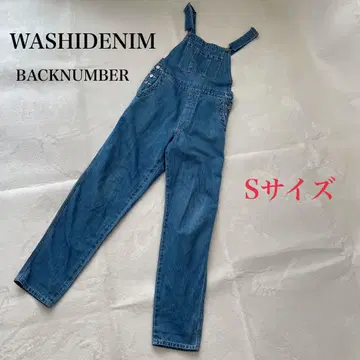 BACKNUMBER 데님 오버롤 S 사이즈 WASHIDENIM