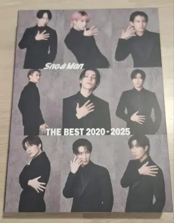Snow Man THE BEST 2020-2025 일반ver