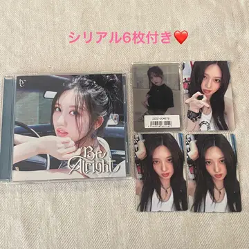 ive 가을
