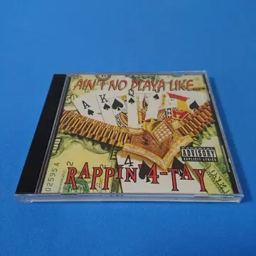 Rappin' 4-Tay CDS