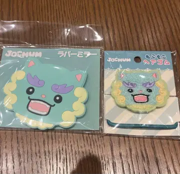 새상품 JOCHUM 러버 거울 머리끈 세트 야누카미 요나시로 쇼