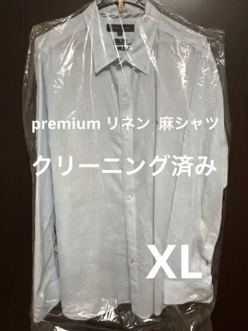 TOMMY HILFIGER 프리미엄 린넨 긴팔 셔츠 XL 라이트 블루
