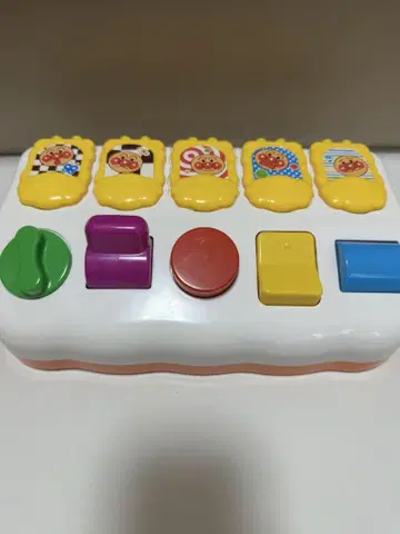 호빵맨 완구
