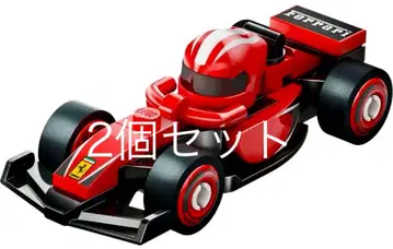 새상품 2개 세트 LEGO Ferrari 레이스카 페라리 미니 피규어