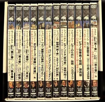 명곡기행 DVD 12매 세트