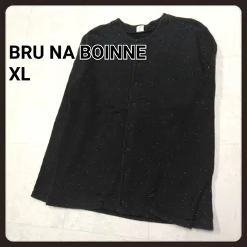 브루나보인 가디건 XL BRU NA BOINNE