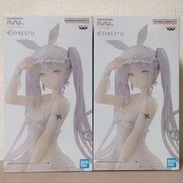 rurudo ESPRESTO Sleepy Bunny 슈가 2개 세트