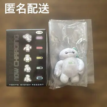 베이맥스 봉제 인형 참