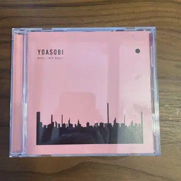 YOASOBI THE BOOK CD
