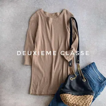 DeuxiemeClasse 7부 소매 리브 티셔츠 베이지 (세탁 가능)