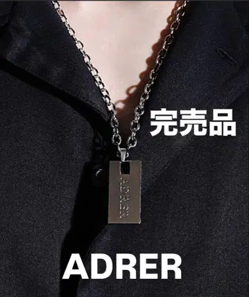 [ ADRER ] 써지컬 스테인리스 도그 태그 목걸이