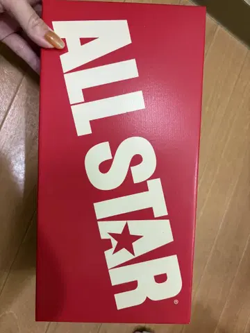 converse 23.5