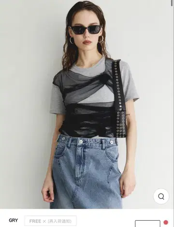 maisonspeical 완판템 T셔츠