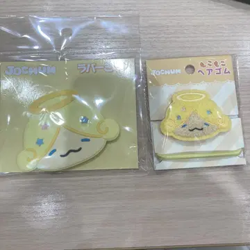 JOCHUM 모코JO1 오히라 쇼세이 러버 거울 모코모코 머리끈