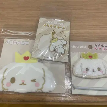 JOCHUM 루루 RURU 세트