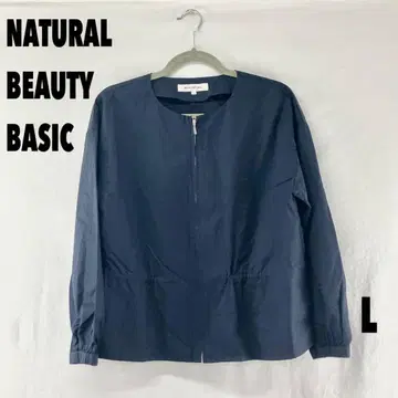 W0162T NATURAL BEAUTY BASIC 노카라 자켓