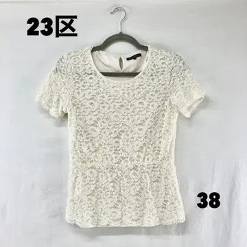 W0165T 23구 티셔츠