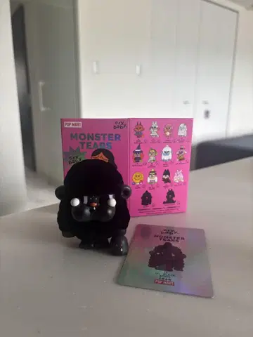 crybaby 크라이베이비 monster tears 시크릿