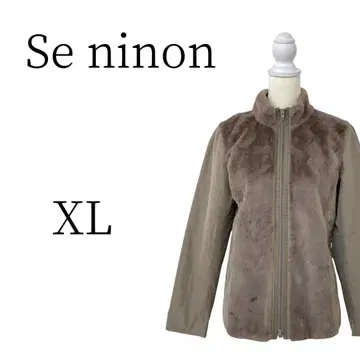 새상품급 세 니농 베이지 점퍼 블루종 XL(LL)