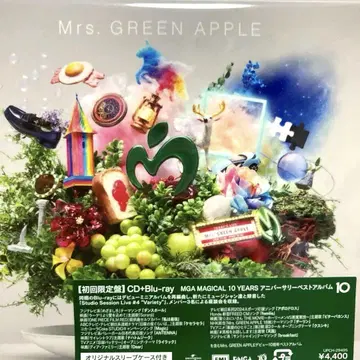 10 미세스 그린 애플 Blu-ray 초회 한정판