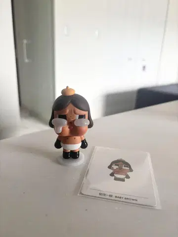 crybaby 크라이베이비 crying again