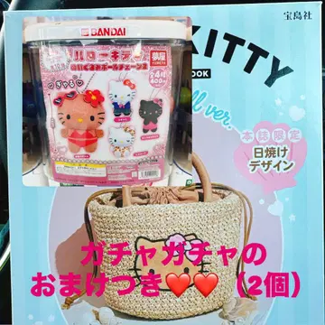 헬로키티 Hello Kitty 바스켓백  무료배송