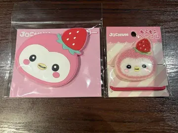 JOCHUM 굿즈 뽀뽀 2세트