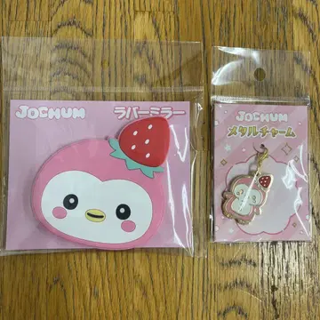 JOCHUM 캐릭터 굿즈 2세트