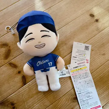 미사용 새상품 오타니 쇼헤이 봉제 인형 플러시 오타니 17 다저스 야구