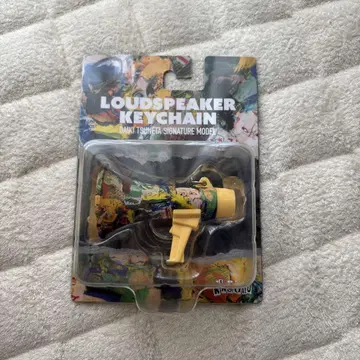 KING GNU LOUDSPEAKER KEYCHAIN