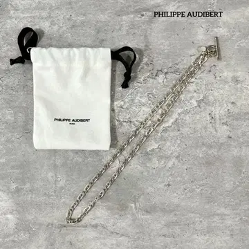 컨디션 최상 PHILIPPE AUDIBERT 실버 목걸이
