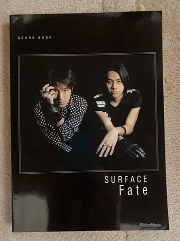 서페이스surface [Fate] 밴드 스코어 악보