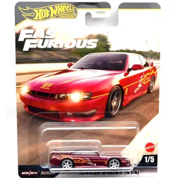 핫휠 2024 MIX-L - 닛산 240SX (S14)^