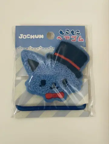 jochum 레인 몽글몽글 머리끈