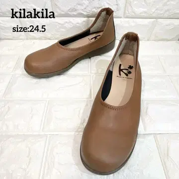 컨디션 최상 kilakila 로우힐 펌프스 컴포트 브라운 24.5