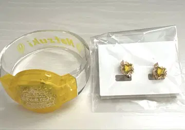 우타프리 시노미야 나츠키 ASSDMS 귀찌 미개봉 뱅글라이트