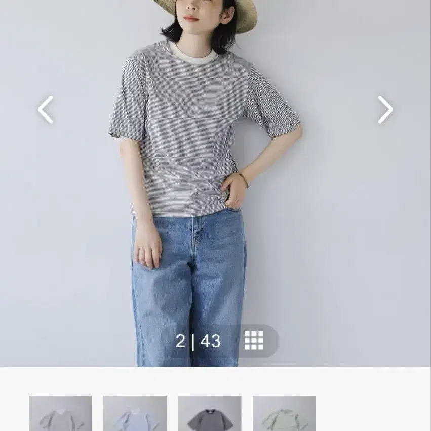 1번째 상품 이미지