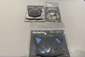 JOCHUM 피하이 JO1 킨죠 스카이