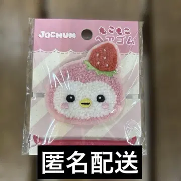 제오참 몽글몽글 머리끈 뽀뽀